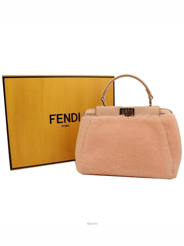 women cross bag - FENDI - BALAAN 9