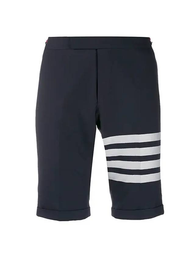 4 Bar Low Rise Cotton Shorts Navy - THOM BROWNE - BALAAN 1