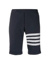 4 Bar Low Rise Cotton Shorts Navy - THOM BROWNE - BALAAN 1