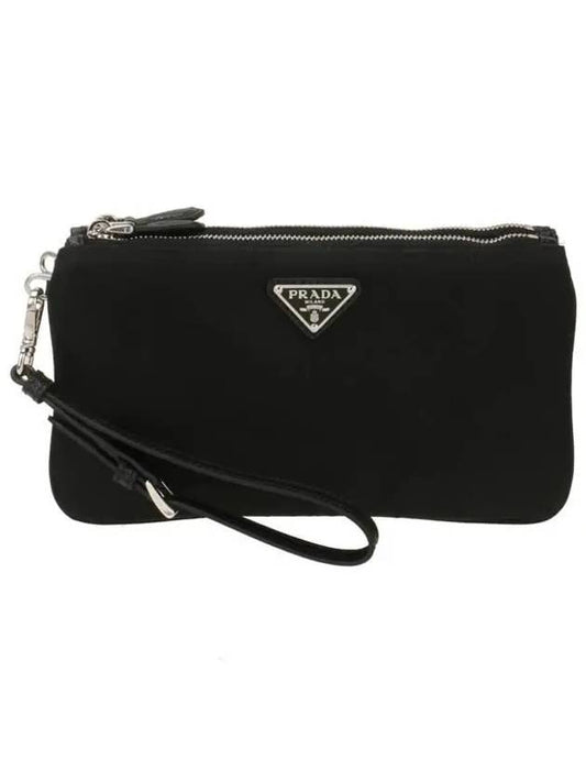 Pouch 1MB0452DMV F0002 B0440371763 - PRADA - BALAAN.