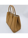 Garden Party 30 Tote Bag Sesame - HERMES - BALAAN 9