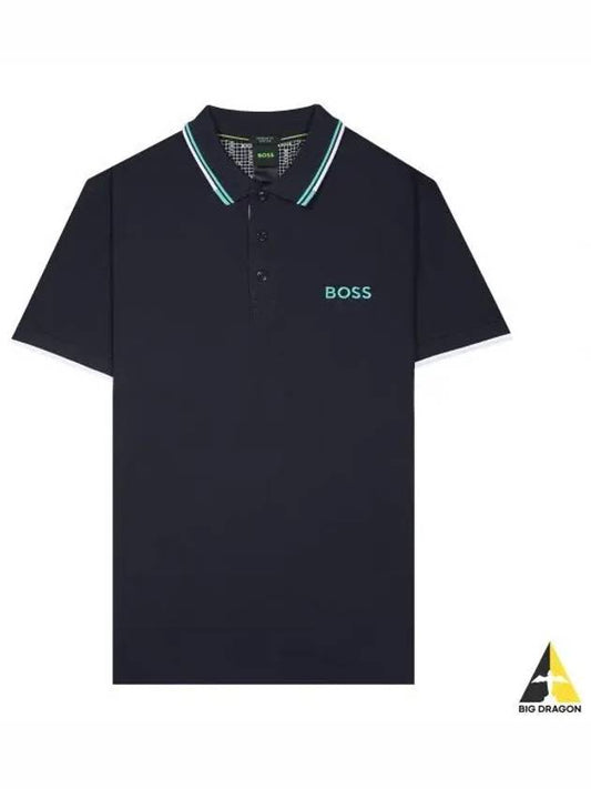 Paddy Striped Cotton Polo Shirt Navy - HUGO BOSS - BALAAN 2