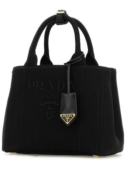 Prada Handbags. - PRADA - BALAAN 2