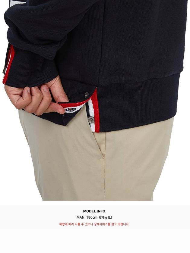 Men's Center Back Stripe Logo Patch Hoodie Navy - THOM BROWNE - BALAAN 10