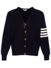 Milano Stitch 4 Bar Cardigan Navy - THOM BROWNE - BALAAN 7