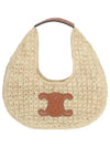 Classic Panier Raffia Calfskin Shoulder Bag Tan - CELINE - BALAAN 2