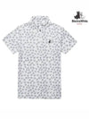 Season Pattern Wire Arie Short Sleeve T-Shirt 9500LAWMWHITE - BLACK&WHITE - BALAAN 1