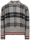 Trimmed Tartan Jacquard Mohair Knit Top Grey - THOM BROWNE - BALAAN 1