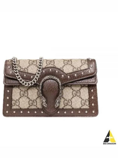 Dionysus GG Mini Bag Beige - GUCCI - BALAAN 2