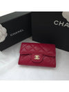 Classic Tok Zipper Card Wallet Red Caviar AP4096 - CHANEL - BALAAN 7