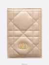 Miss Caro Passport Holder Powder Beige Macrocannage Sheepskin - DIOR - BALAAN 1