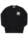 Intarsia Fox Head Comfort Knit Top Black - MAISON KITSUNE - BALAAN 3