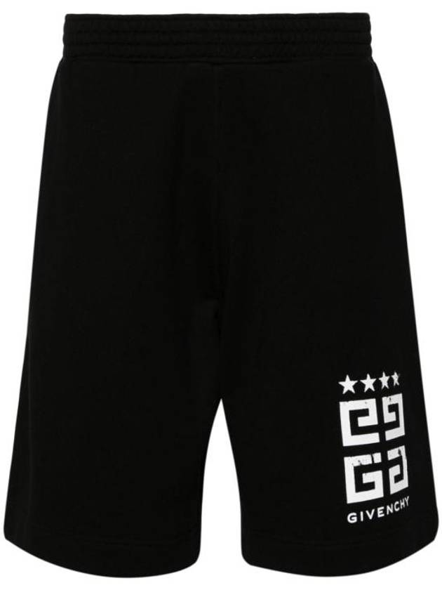 Bermuda Cotton Shorts Black - GIVENCHY - BALAAN 5