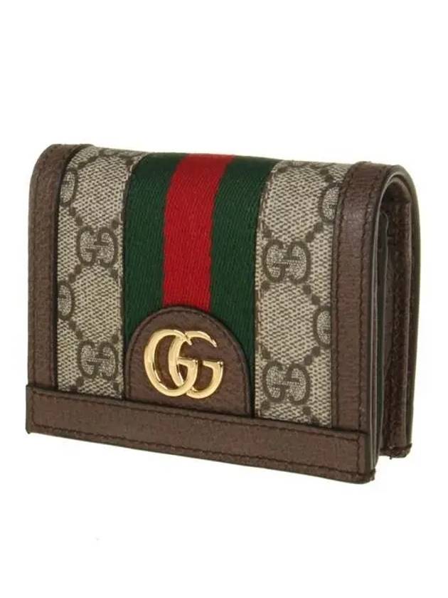 Ophidia GG Supreme Zipper Half Wallet Beige Brown - GUCCI - BALAAN 3