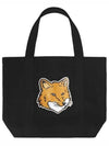 Fox Head Print Tote Bag Black - MAISON KITSUNE - BALAAN 2