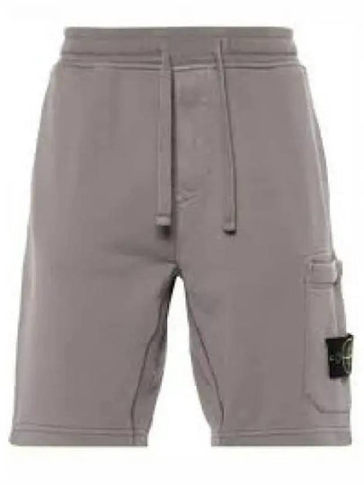 Cotton Fleece Cargo Bermuda Short Dove Grey - STONE ISLAND - BALAAN 2