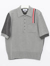 Fun Mix Jersey Stitch Knitted Polo Shirt - THOM BROWNE - BALAAN 3