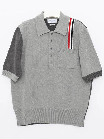 Fun Mix Jersey Stitch Knitted Polo Shirt - THOM BROWNE - BALAAN 2