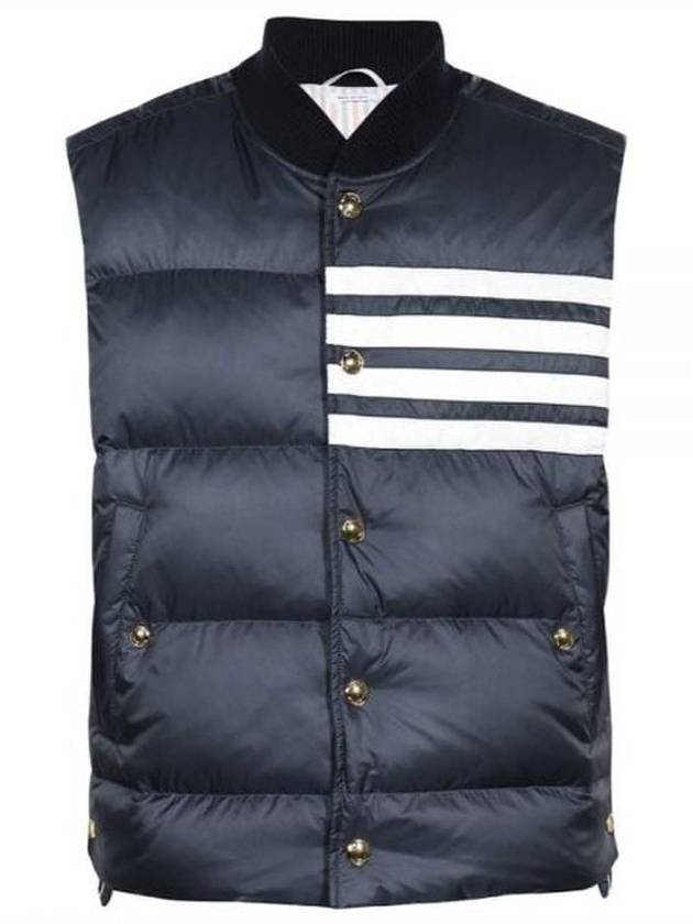 Men's Matte Diagonal Nylon Down Padded Vest Navy - THOM BROWNE - BALAAN 2