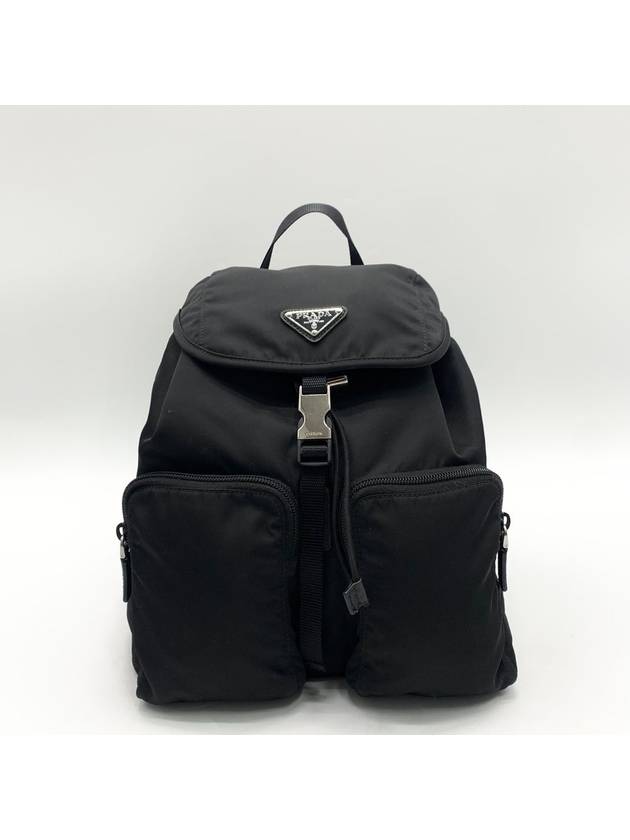 Re nylon triangle logo backpack 1BZ070 - PRADA - BALAAN 2