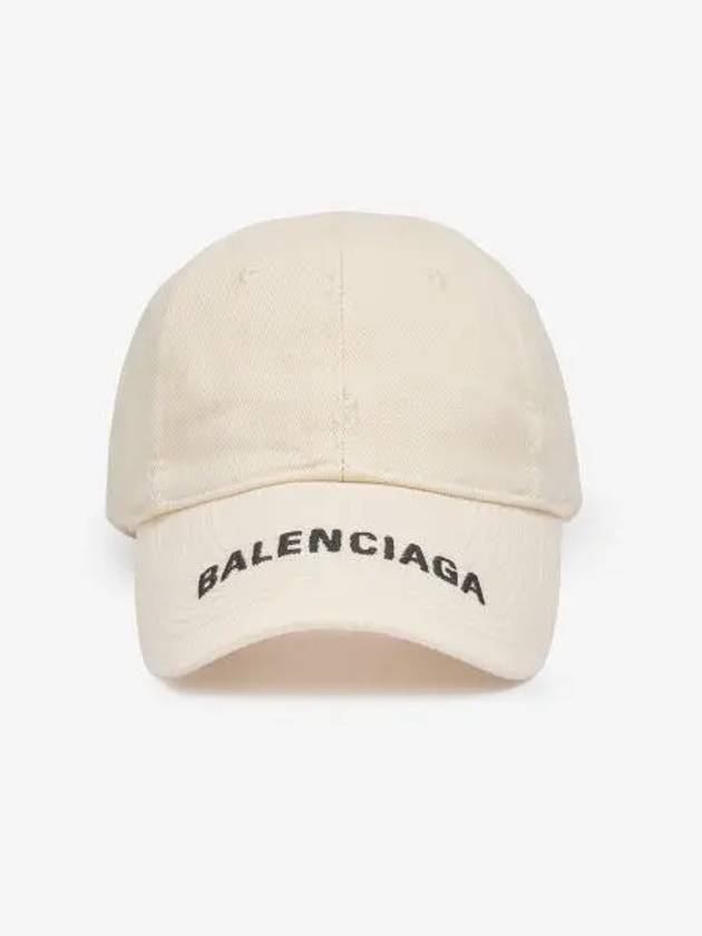 Logo Visor Ball Cap Light Beige - BALENCIAGA - BALAAN 2