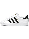 Superstar Low Top Sneakers White - ADIDAS - BALAAN 7