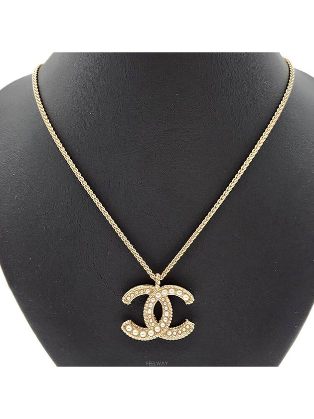 Logo decoration necklace L621845 - CHANEL - BALAAN 2