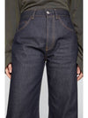 Loose Fit Jeans Denim Wide Jeans Indigo Blue - ACNE STUDIOS - BALAAN 7