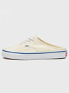 Authentic Canvas Classic Mule Ivory - VANS - BALAAN 2