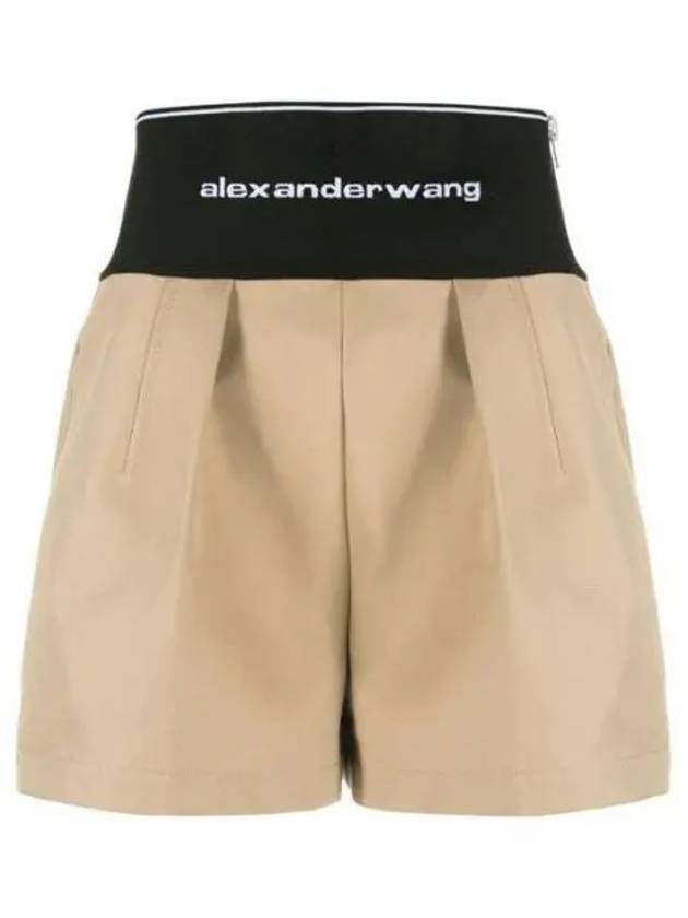 1WC1224450 Logo Cotton Tailoring Safari Shorts 1046766 - ALEXANDER WANG - BALAAN 1