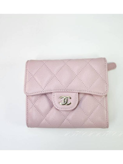 Classic Half Wallet Light Pink Snap Flap AP0231 - CHANEL - BALAAN 2