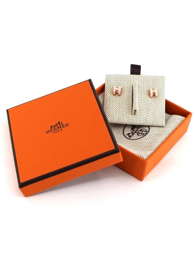 HM Mini Pop Ache Earrings Rose Gold Pink HM31AC015 - HERMES - BALAAN 7