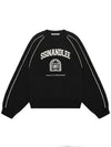 97 College Piping Short Sweatshirt Black - SSINANDLEE - BALAAN 1