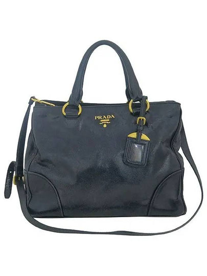 BN2533 tote bag - PRADA - BALAAN 2