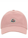 Logo Ball Cap Light Pink - MONCLER - BALAAN 2