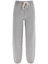 Face Jogger Track Pants Grey - ACNE STUDIOS - BALAAN 2