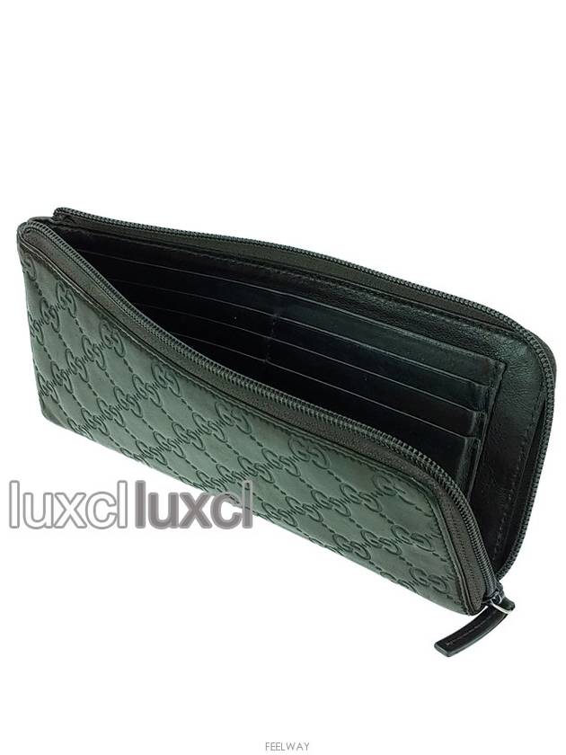 women s long wallet - GUCCI - BALAAN 7