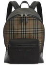 Check Layered Logo Mesh Backpack Archive Beige - BURBERRY - BALAAN 2