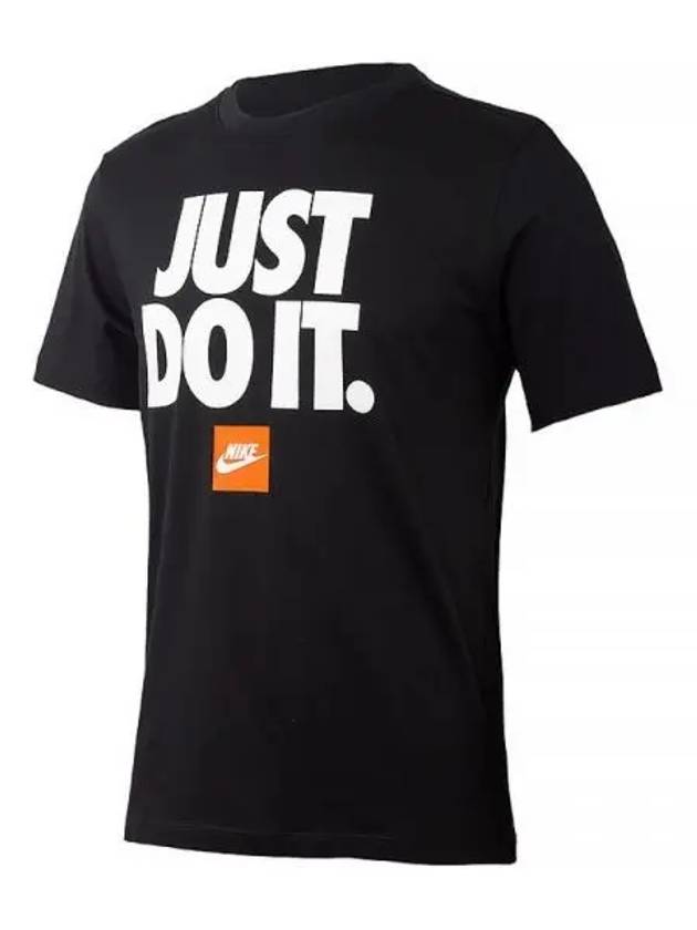 Just Do It Print Crew Neck Short Sleeve T-Shirt Black - NIKE - BALAAN 2