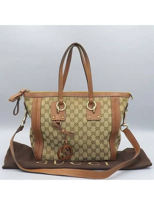 247281 2 WAY bag - GUCCI - BALAAN 1