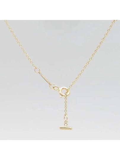 Tiffany 60011678 18K Gold Small T Smile Pendant Necklace - TIFFANY & CO. - BALAAN 2