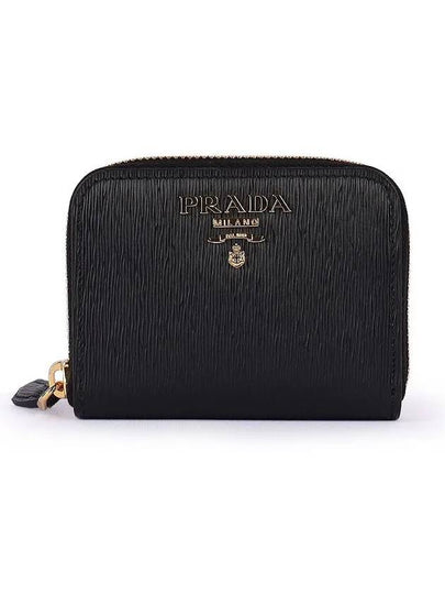 Vitello Move Leather Coin Wallet Black - PRADA - BALAAN 2