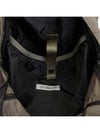 Nylon B Rounded Backpack Beige - CP COMPANY - BALAAN 7