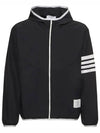 Military Ripstop Mesh 4-Bar Packable Hooded Jacket Navy - THOM BROWNE - BALAAN 2