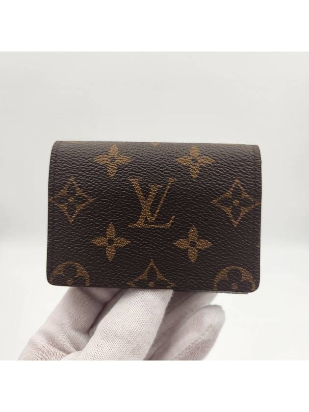 Enveloppe Carte De Visite Monogram Card Wallet Brown - LOUIS VUITTON - BALAAN 8