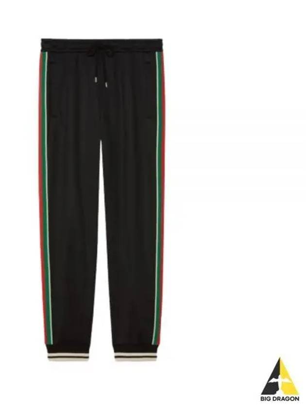 Training Technical Jersey Track Pants Black - GUCCI - BALAAN 2