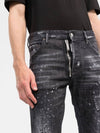 Men's Painting Cool Guy Jeans Black - DSQUARED2 - BALAAN 7