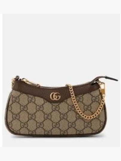 Ophidia Mini Shoulder Bag Beige - GUCCI - BALAAN 2