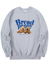 Bread Puppy Sweatshirt Gray - RADINEO - BALAAN 2