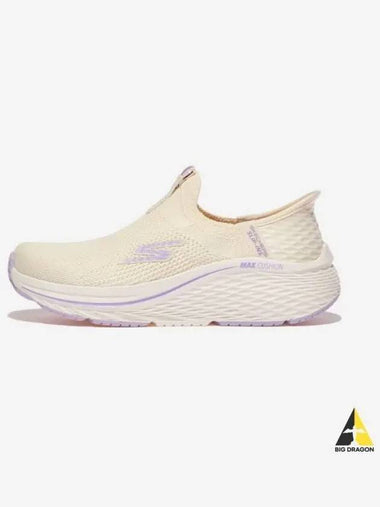 Skechers Max Cushioning Elite 2 0 Slip Ins OFWT - SKANDINAVISK - BALAAN 1